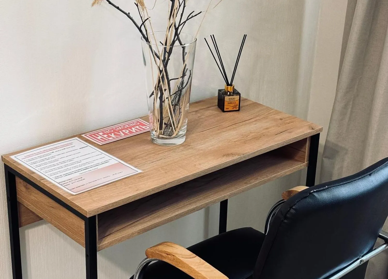 2-Х Комнатные Апартаменты В Жк Bi Seoul Nur-Sultan  Apartment